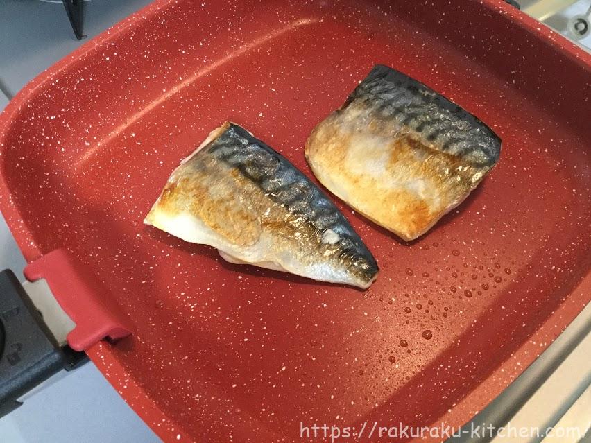 フレーバーストーン ダイヤモンドエディション　焼き魚