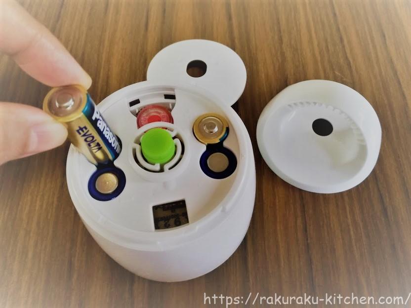 ショップジャパン 真空保存容器フォーサ