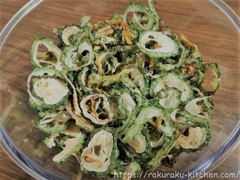 ゴーヤ茶の作り方