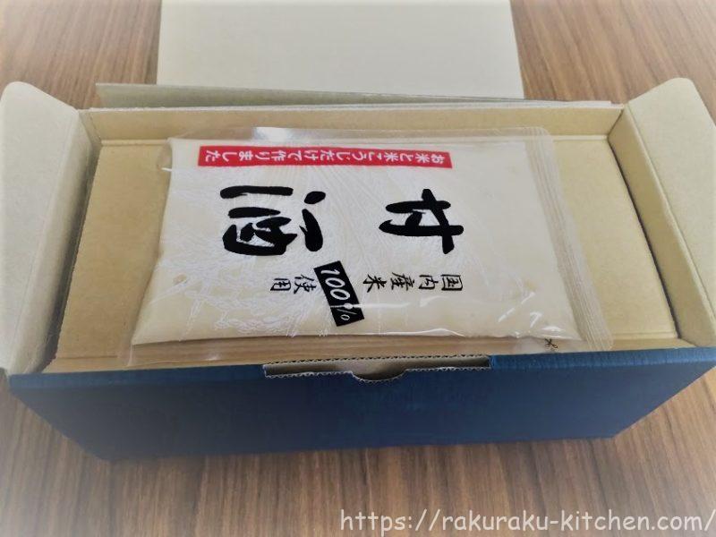 マルモ青木味噌 職人のこだわり3種セット