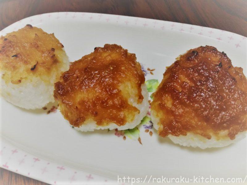 マルモ青木味噌 職人のこだわり3種セット