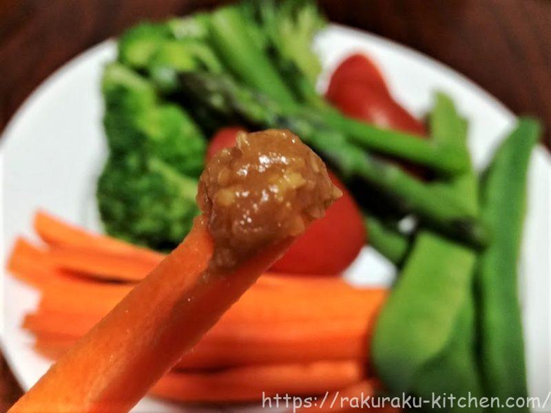 マルモ青木味噌 職人のこだわり3種セット