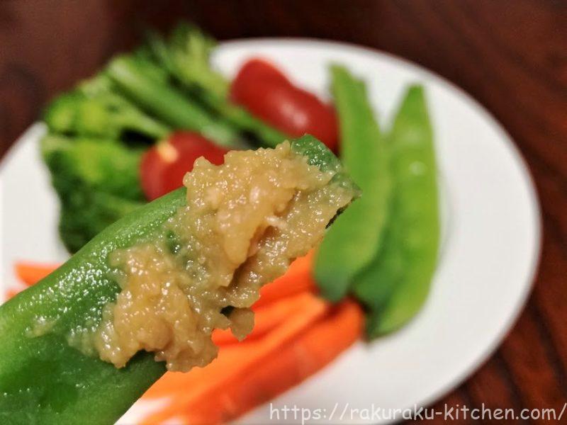 マルモ青木味噌 職人のこだわり3種セット