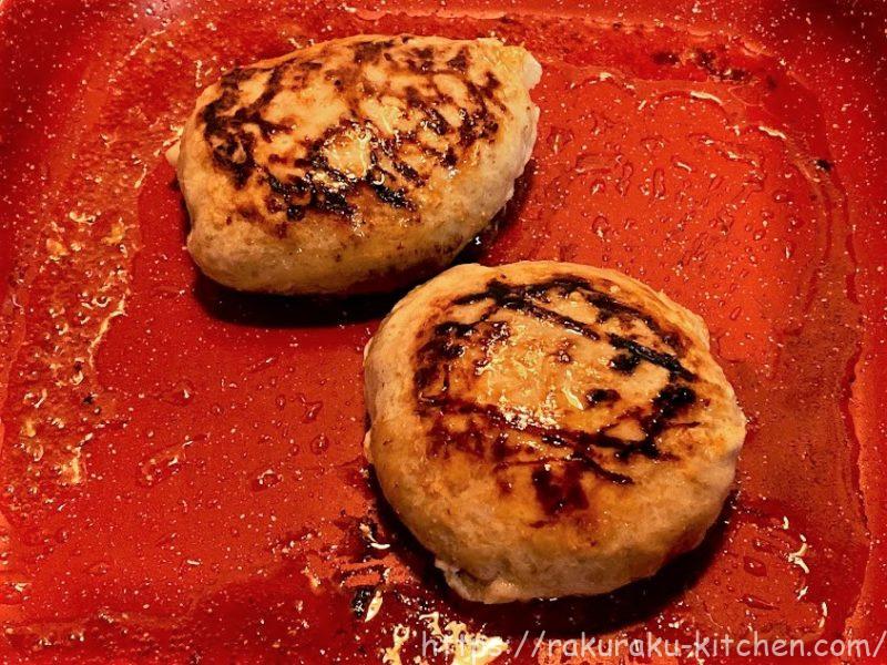 南ぬ豚網脂ハンバーグ