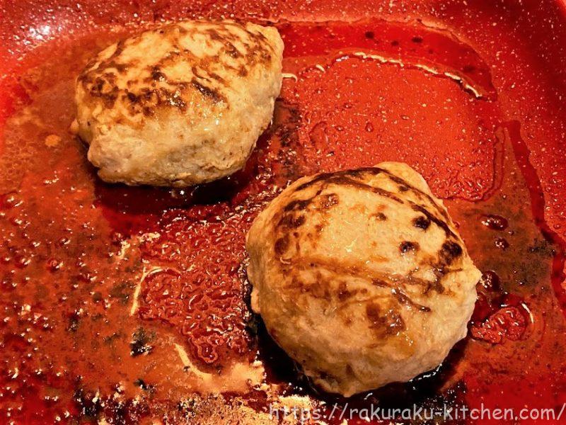 弱火で10分蒸し焼きにして完成です。