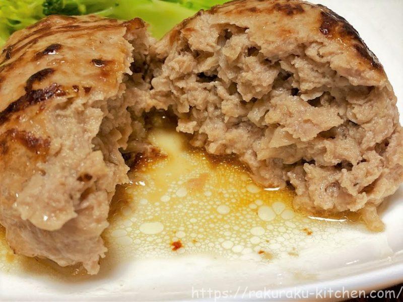 南ぬ豚網脂ハンバーグ