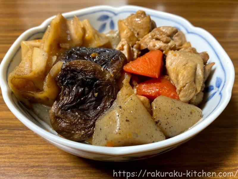 クッキングプロ 筑前煮