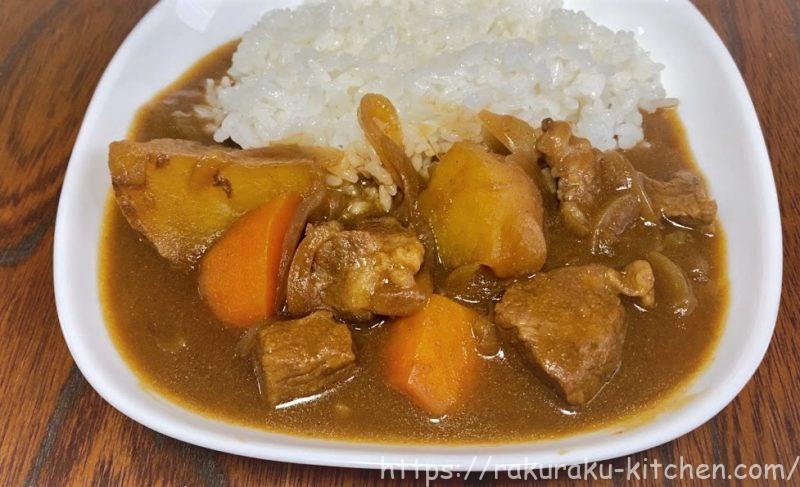 ツインシェフ カレーライス