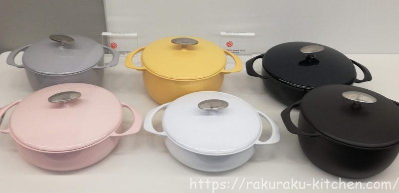 ユニロイのホーロー鍋