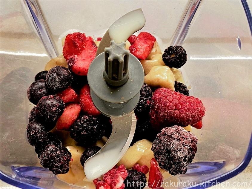 レコルトカプセルカッターボンヌ