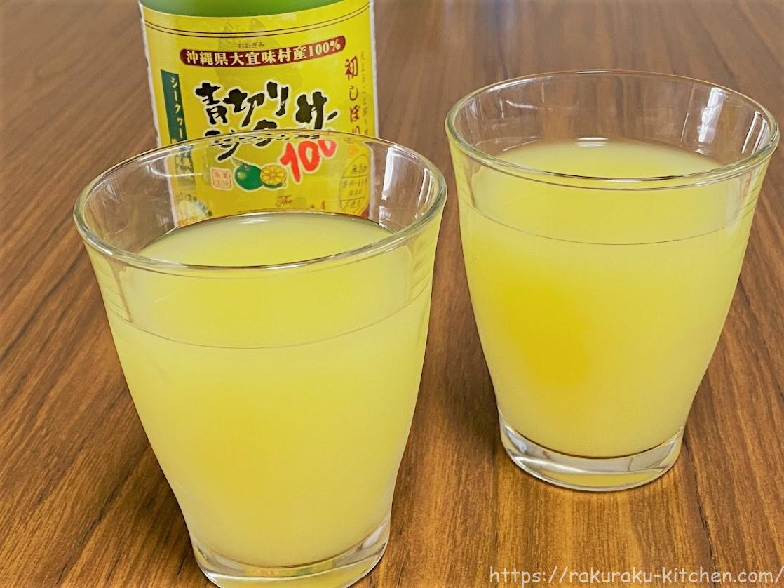 青切りシークヮーサー100 プレミアム 720ml