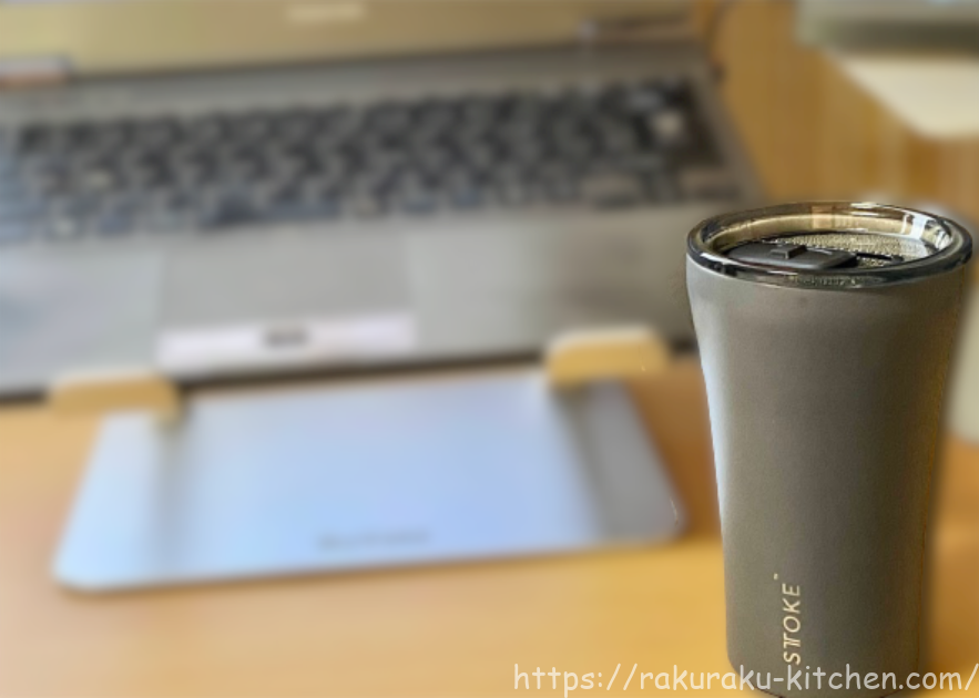sttoke(ストーク)タンブラー