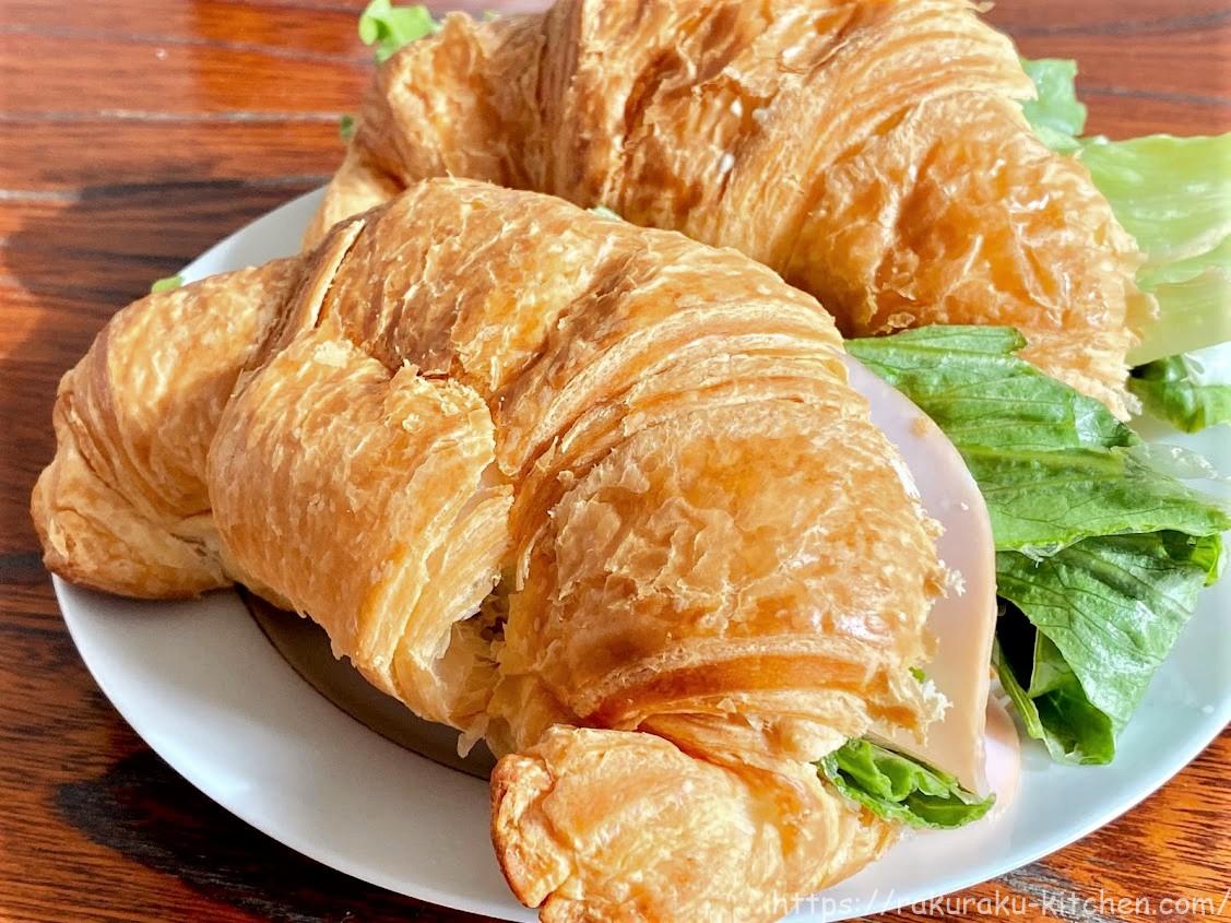 低糖質クロワッサン