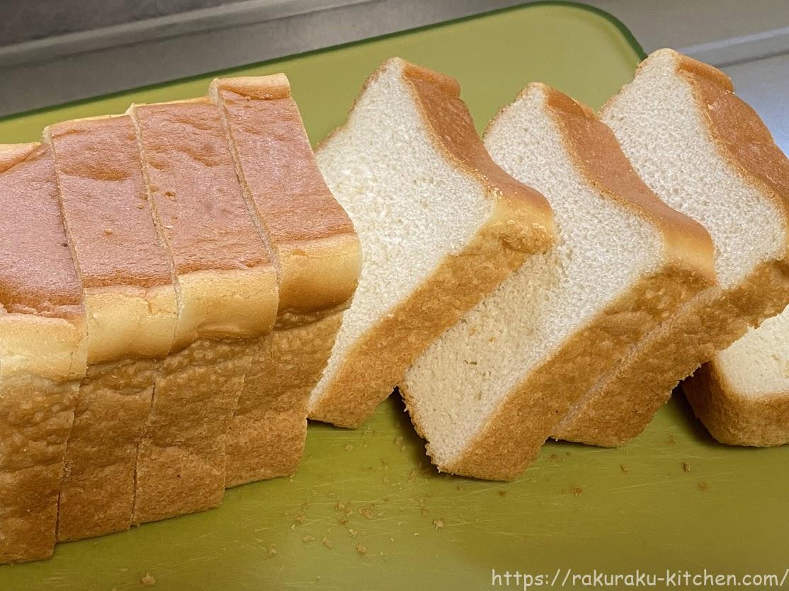 タイナイの玄米食パンが美味しい 口コミ レビュー らくらくキッチンのブログ タイナイの玄米食パンが美味しい 口コミ レビュー らくらくキッチンのブログ