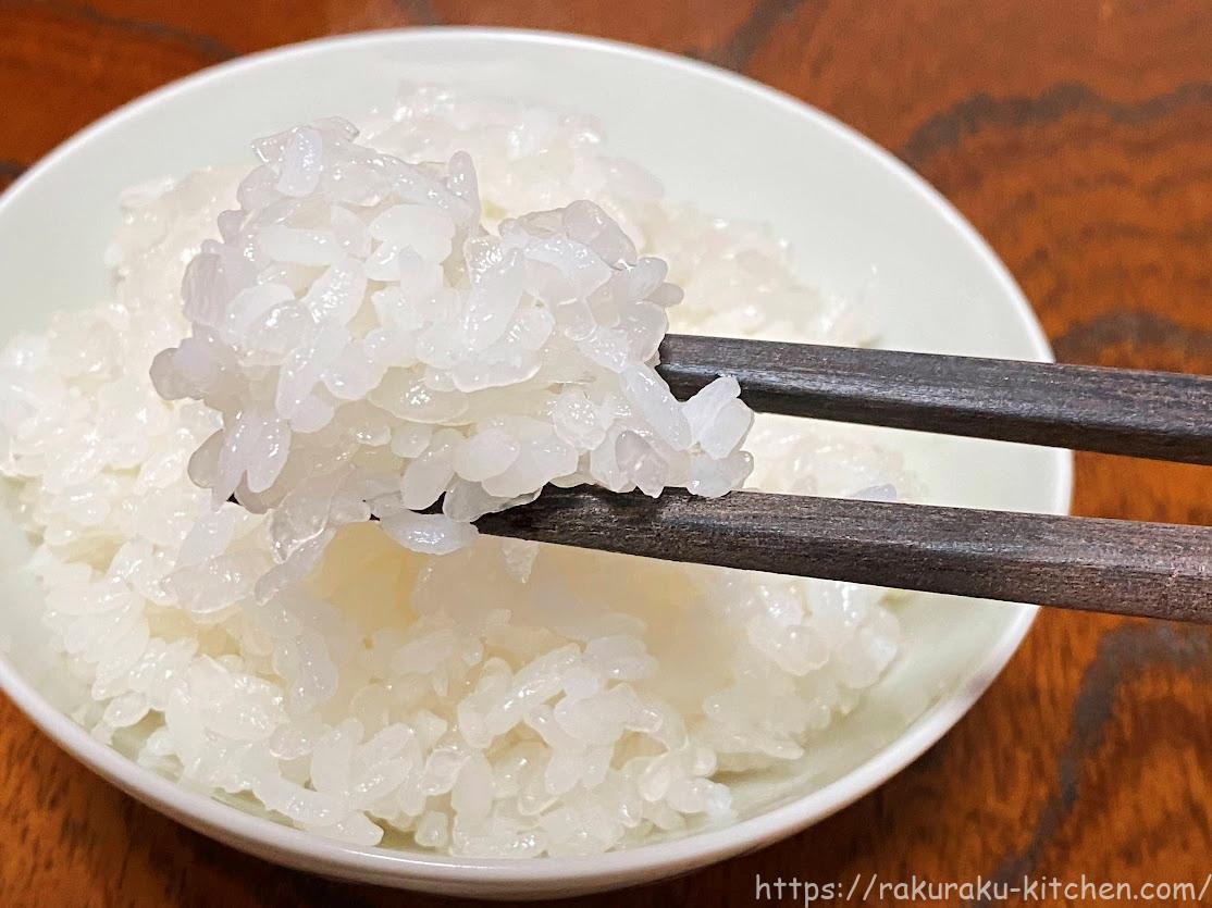 カロリー・糖質カットのこんにゃく米「50RICE」が食べやすい【口コミ・レビュー】 らくらくキッチンのブログ