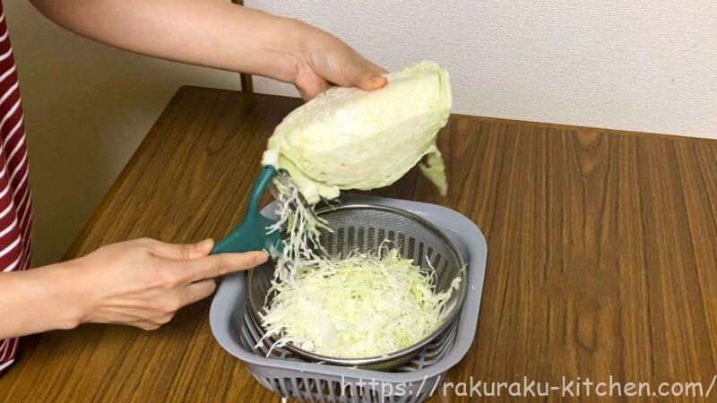 キャベピィMAXの口コミ・レビュー、キャベツの千切りが簡単にできる! | らくらくキッチンのブログ