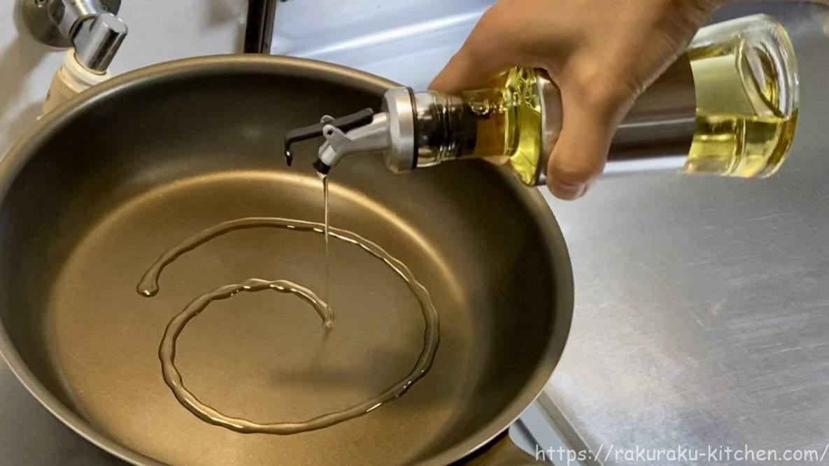 液だれしないオイルボトル