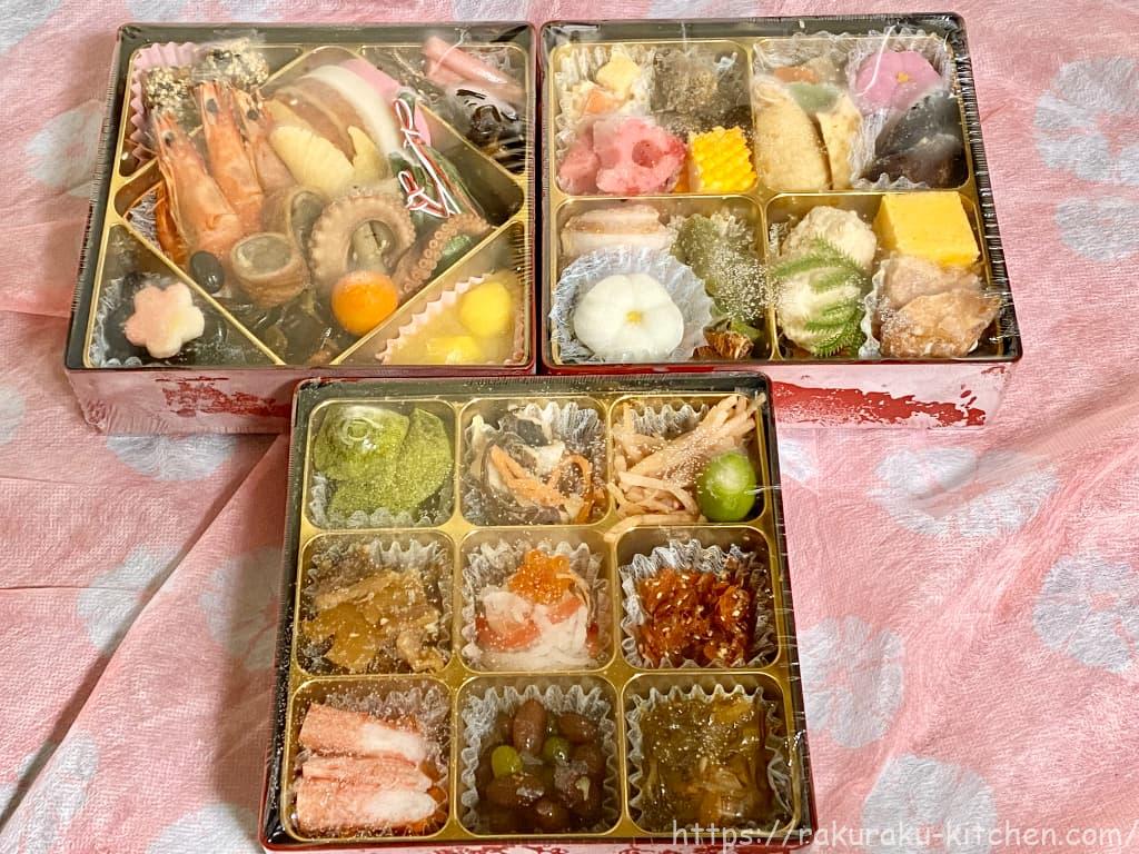 ベルーナ おせち 口コミ