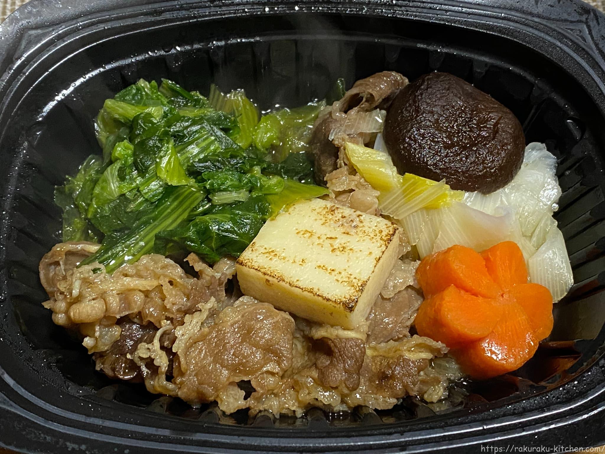 祇園又吉 京のすき焼き膳 KF-SZ